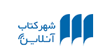 شهر کتاب آنلاین
