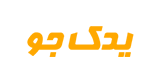 یدک جو