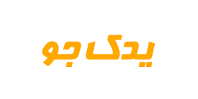 یدک جو