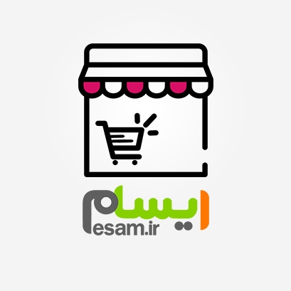 ٪۲۰ تخفیف اولین خرید فروشگاه اینترنتی ایسام