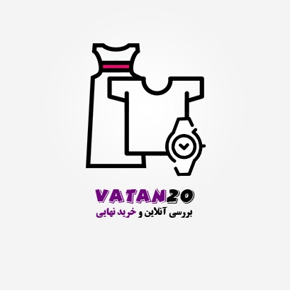 ۳۰ هزار تومان تخفیف عطر و ادکلن فروشگاه اینترنتی وطن۲۰