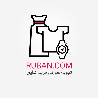 ٪۱۵ تخفیف محصولات آرایشی فروشگاه اینترنتی محصولات آرایشی و بهداشتی روبان