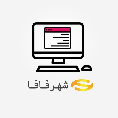 ٪۱۰ تخفیف فروشگاه اینترنتی شهر فافا