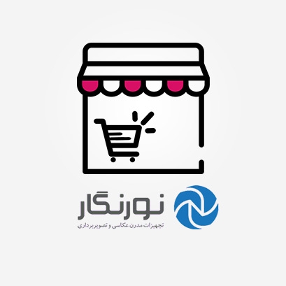 ۷۵ هزار تومان تخفیف فروشگاه اینترنتی نورنگار