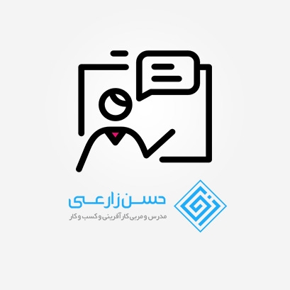 ٪۵۰ کد تخفیف مشاوره کارآفرینی و کسب‌وکار