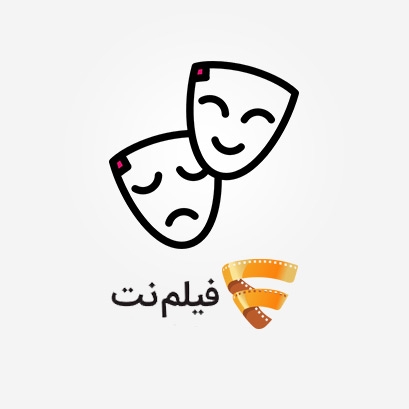 ٪۳۰ کد تخفیف سامانه‌ تماشای اینترنتی فیلم، سریال و مستند فیلم نت