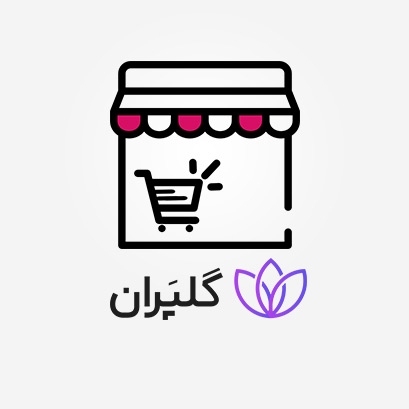 ​٪۱۰ تخفیف برای اولین خرید زعفران گلپران